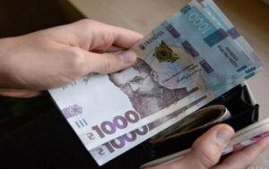 Зарплати дніпровців зростуть: прогноз Нацбанку на 2026 рік