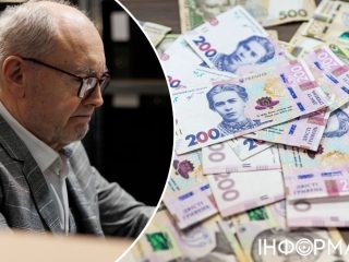 Пенсії в Дніпрі: чи зможуть пенсіонери зберігати свої виплати