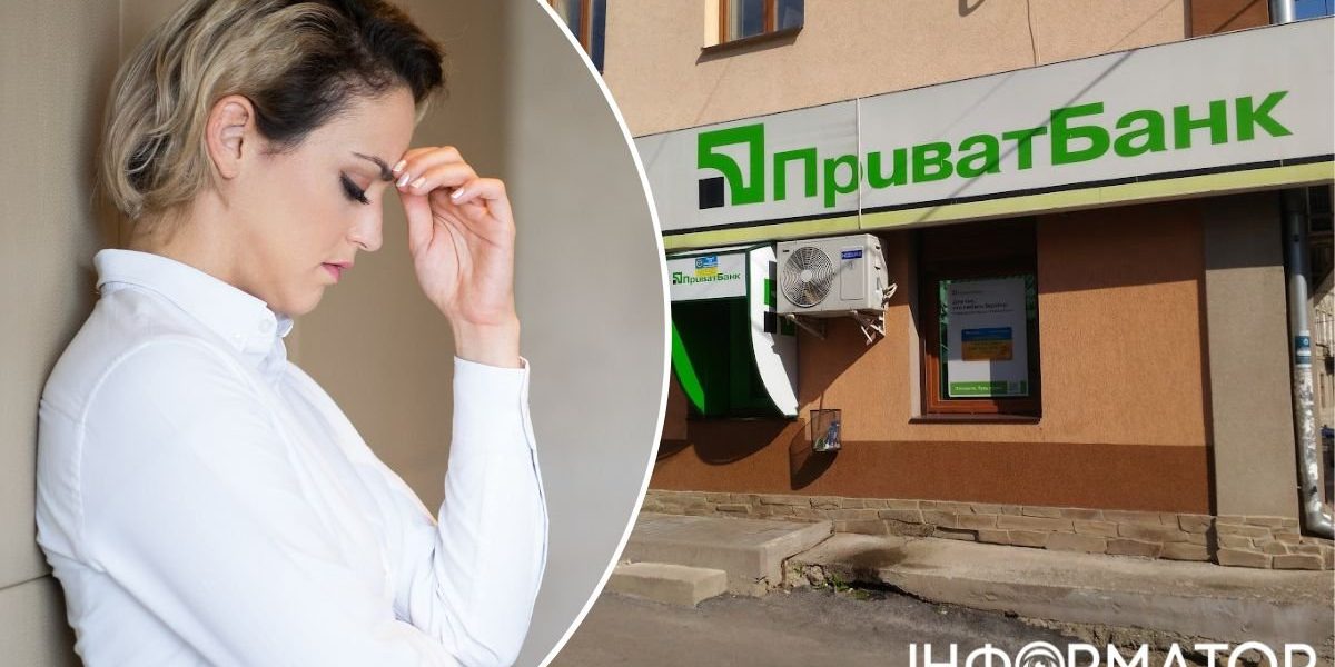 Дніпровцям варто бути обережними: як шахраї викрадають гроші з банківських рахунків