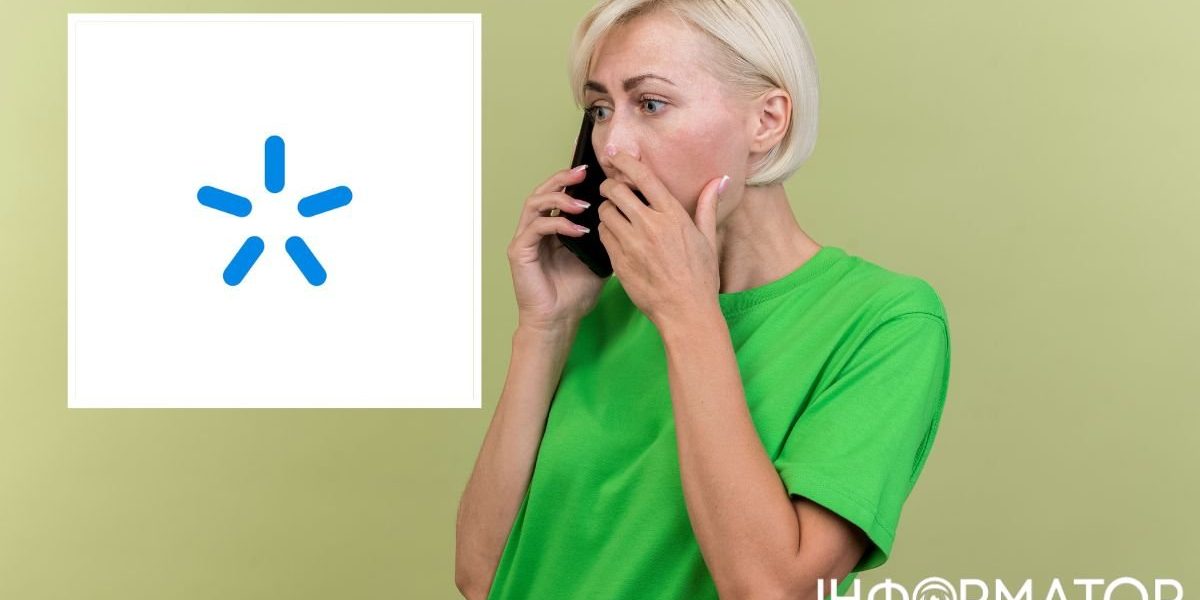 Київстар обманув дніпровську абонентку на 586 гривень