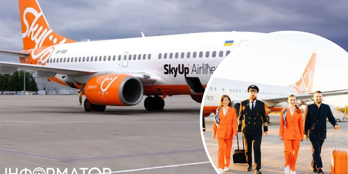 Дніпровці, готуйтесь: SkyUp скорочує рейси та звільняє персонал