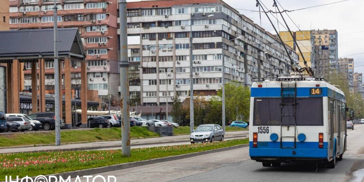 Дніпро у порівнянні: скільки коштує проїзд у громадському транспорті міст України