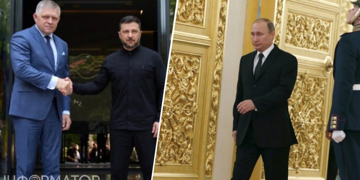 Дніпро чекає на результати візиту Фіцо до Москви