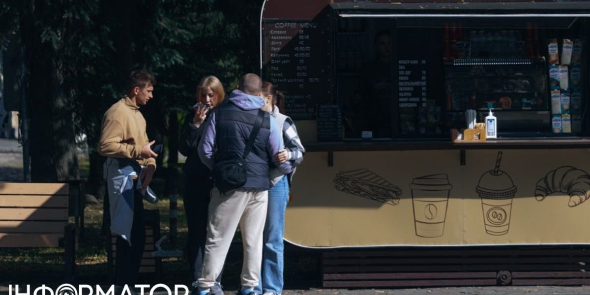 Дніпро: інфляція підіймається, а зарплати ростуть повільніше