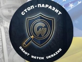 Дніпро: 90 млн доларів міжнародної допомоги в кишенях «антикорупційних активістів»