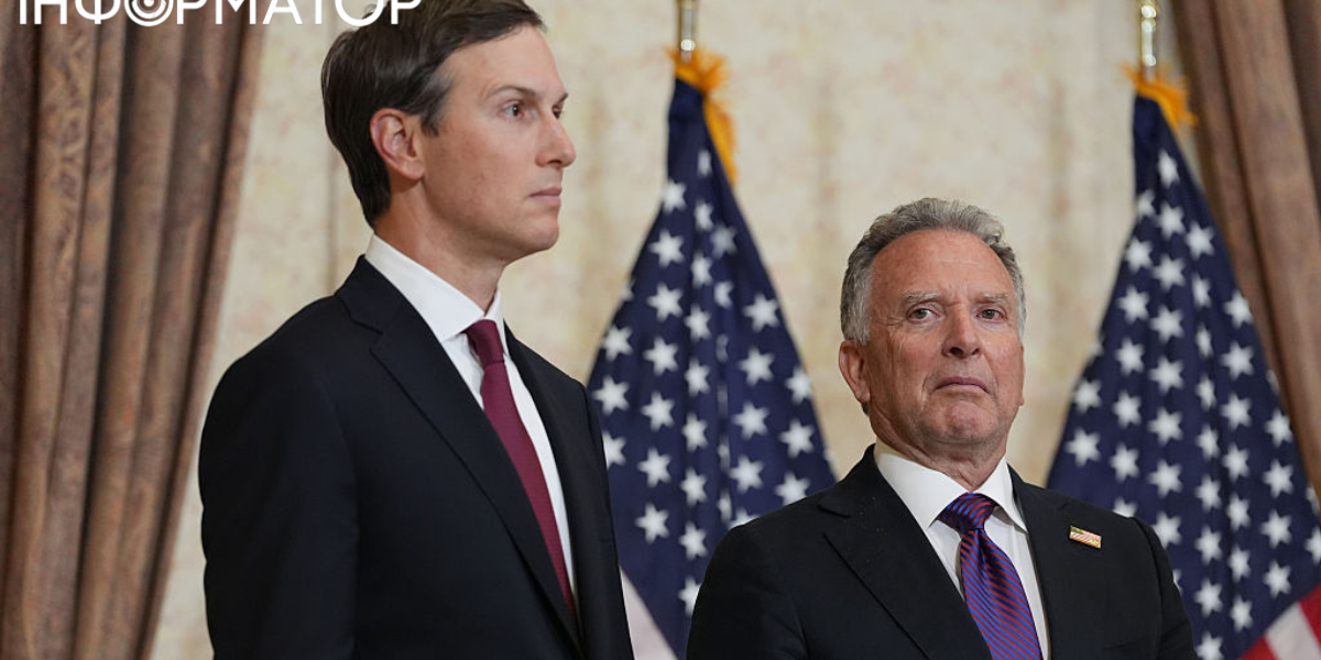 Чекаємо гостей з США у Дніпрі: коли приїдуть спецпосланці Трампа