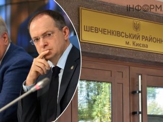 Дніпровці засудили путінського ідеолога до 10 років ув'язнення