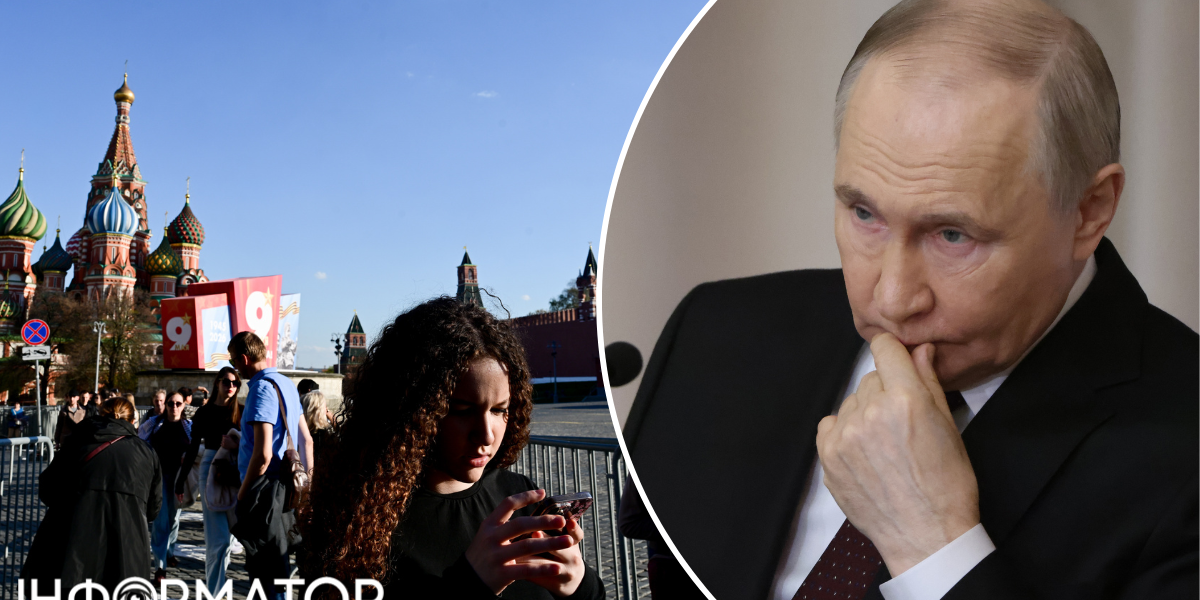 Росіяни втомилися від війни: рейтинг Путіна впав до мінімуму