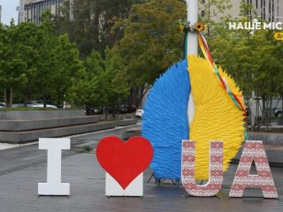 День вишиванки у Дніпрі: як святкують у третьому четвергу травня