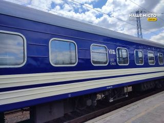 Поїздки з Дніпра: коли відкривається продаж квитків на потяг в Україні