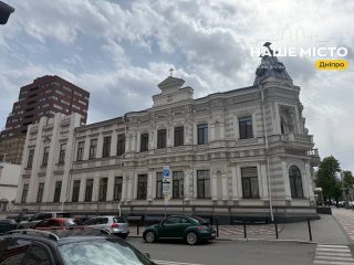 Загадковий особняк Андерегга у Дніпрі: секрети минулої епохи