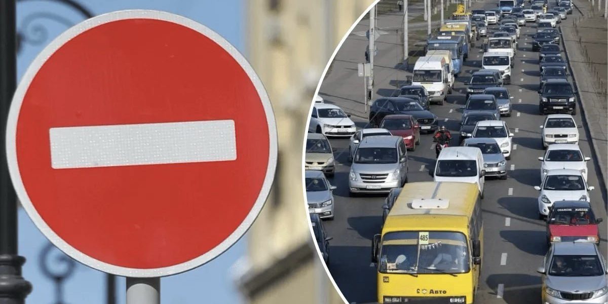 Дніпро: зміни у русі громадського транспорту 8 травня