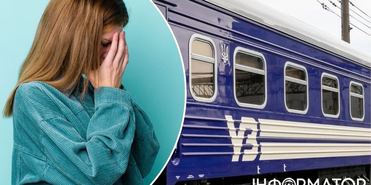 Поїзд Харків-Київ поїхав без пасажирки під час повітряної тривоги: що відбулося в Дніпрі