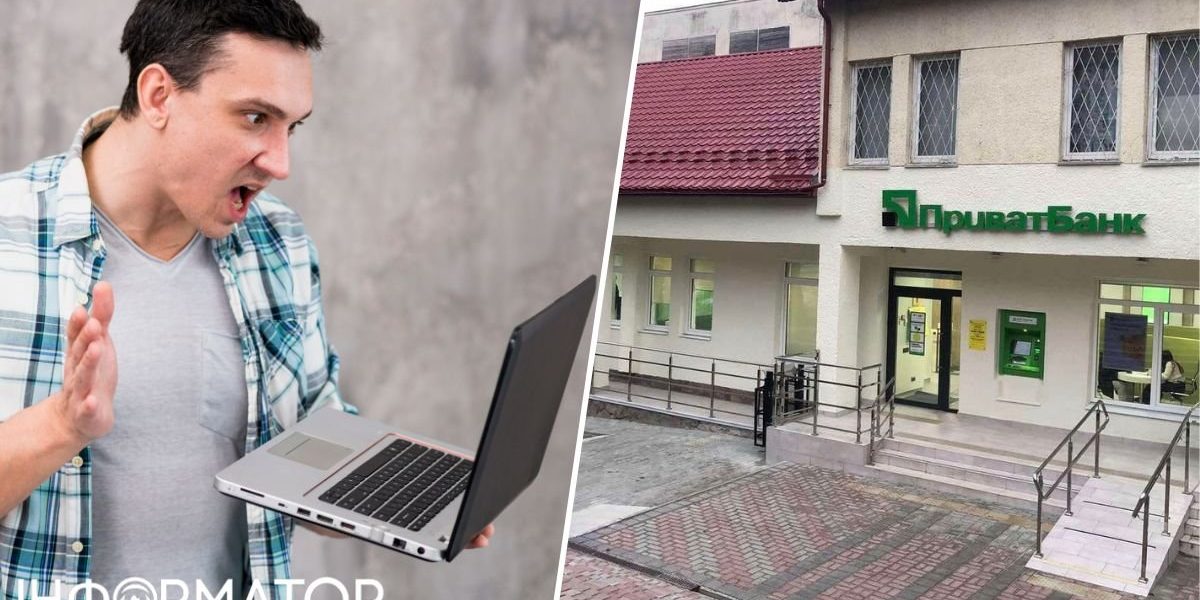 Дніпровчани, обережно: як банку вдалося стягнути 46 тисяч гривень з боржника