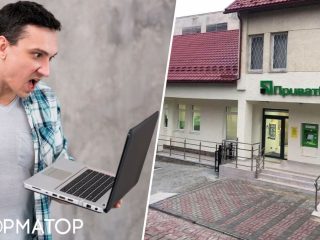 Дніпровчани, обережно: як банку вдалося стягнути 46 тисяч гривень з боржника