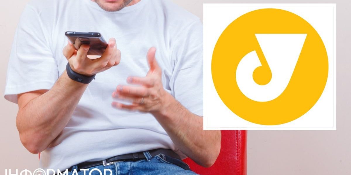 Дніпровець розчарований роботою додатку Укрпошти