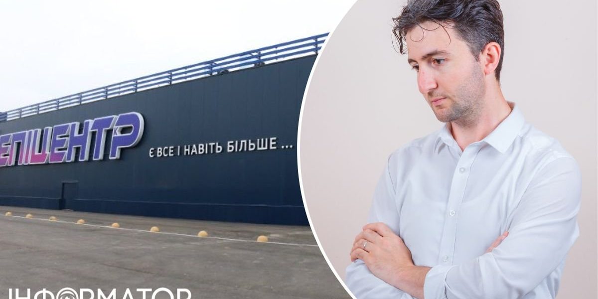 Покупець розкритикував Епіцентр у Дніпрі через проблему з кабелем