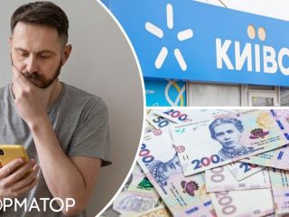 Дніпровець повернувся до Київстару через акцію, але втратив гроші