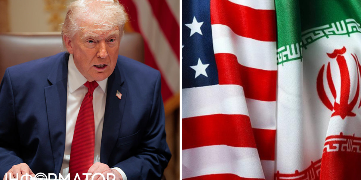 Дніпро чекає новин про США та Іран: чи буде мирна угода?