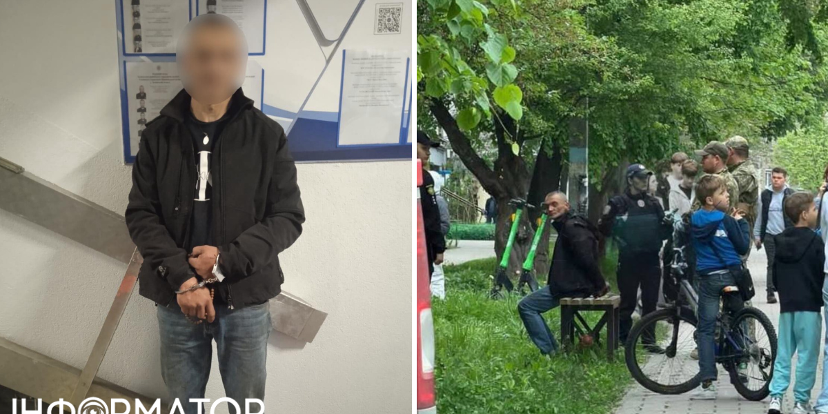 Дніпровці у шоці: у Львові чоловік взяв у заручниці 13-річну дівчинку