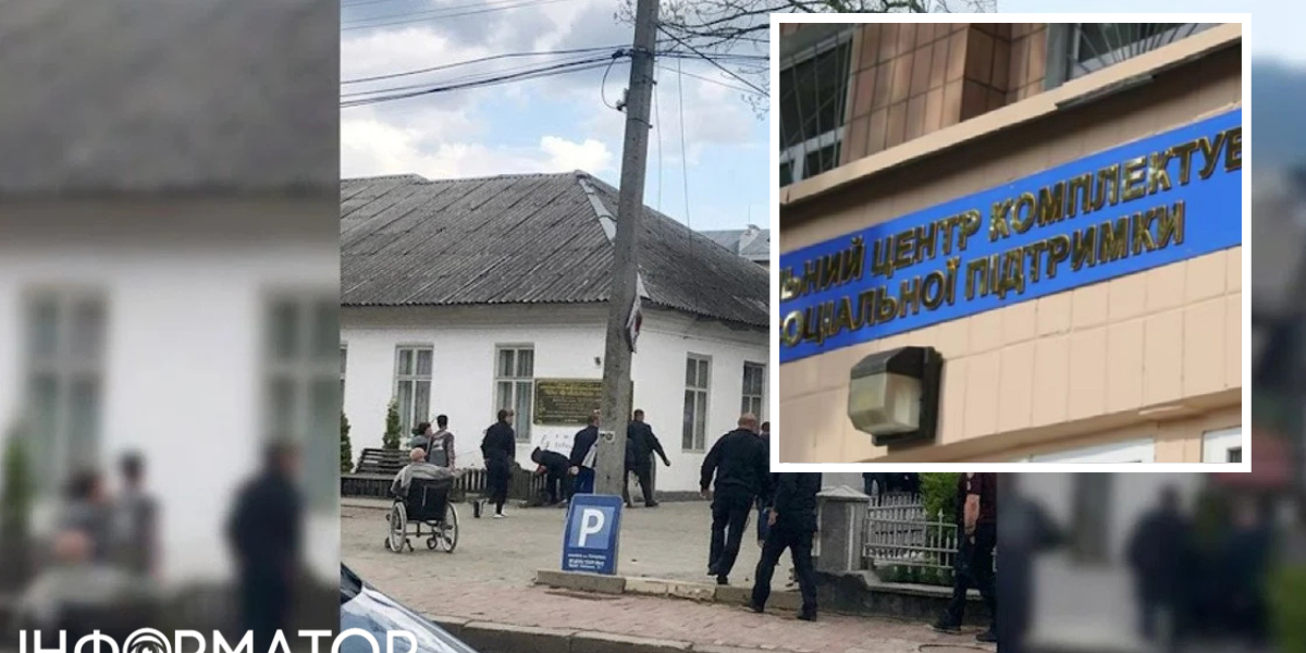 Розлючений натовп штурмував ТЦК на Закарпатті: що відбулося