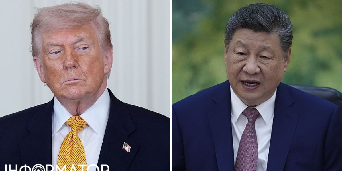 Трамп у Китаї: Дніпровчани чекають на новини про зустріч президента США з Сі Цзіньпіном