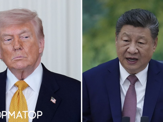Трамп у Китаї: Дніпровчани чекають на новини про зустріч президента США з Сі Цзіньпіном