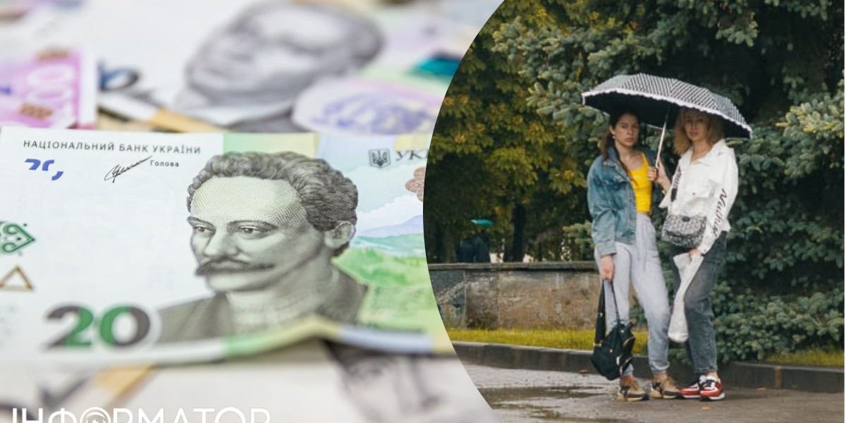Дніпровці отримали субсидію за квітень: що змінилося