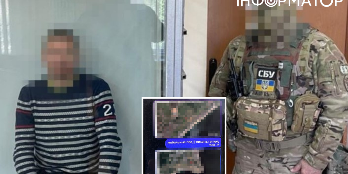 Агент РФ у Одесі: як затримали зрадника, який працював на російські спецслужби