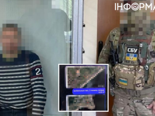 Агент РФ у Одесі: як затримали зрадника, який працював на російські спецслужби