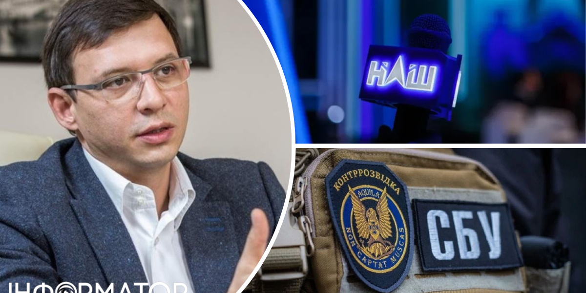 СБУ оголосила нову підозру Євгену Мураєву: проросійські заяви та заклики до складання зброї