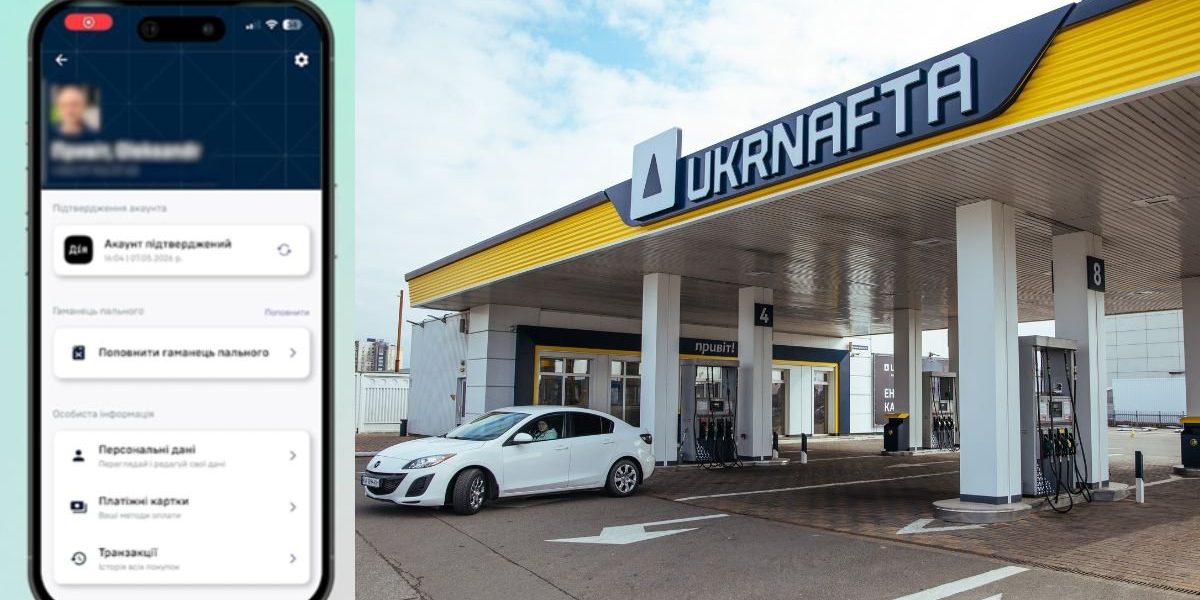 Дніпровські водії отримують знижки на бензин: як це працює