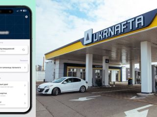 Дніпровські водії отримують знижки на бензин: як це працює