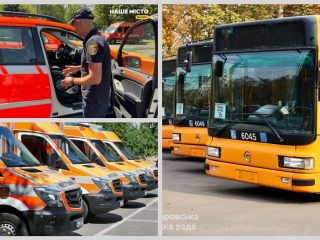 Дніпро отримує допомогу від міст-побратимів
