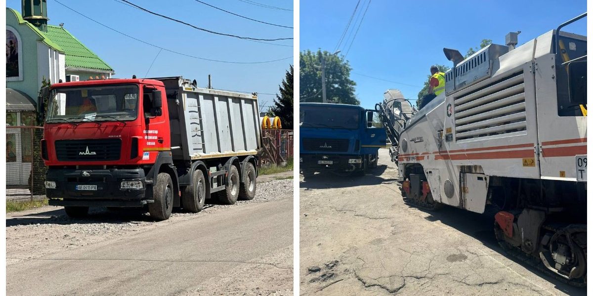 Дніпро: ремонт проспекту Металургів розпочато