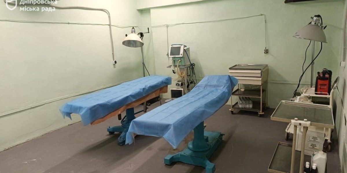 Дніпро готується до ракетної небезпеки: лікарні працюють у посиленому режимі