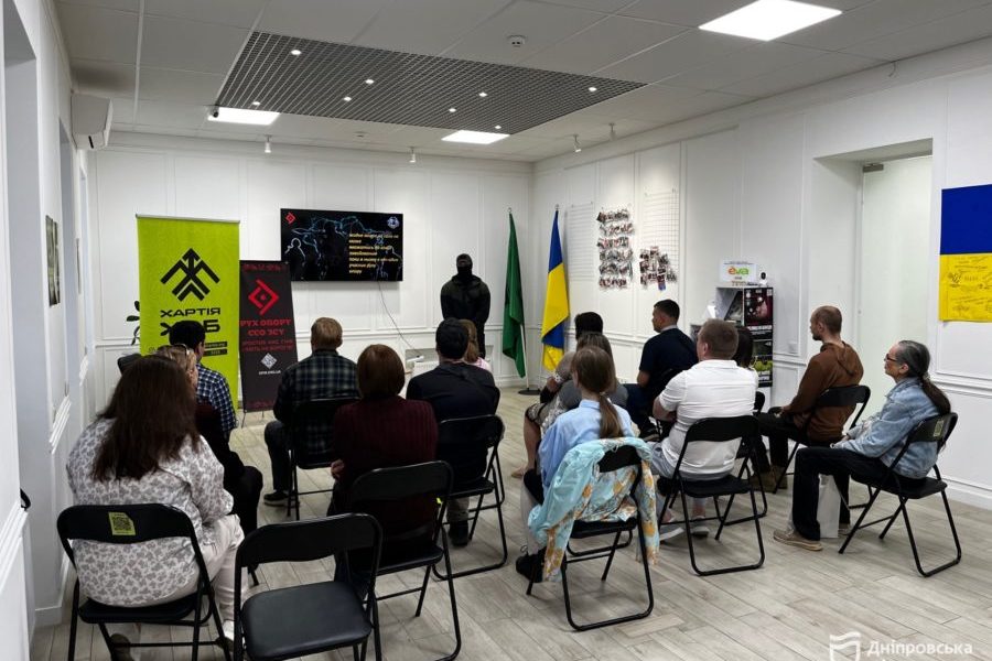 Дніпро: спротив у часи Другої світової війни