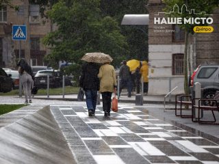 Дніпро: дощі, грози та прохолода у травні