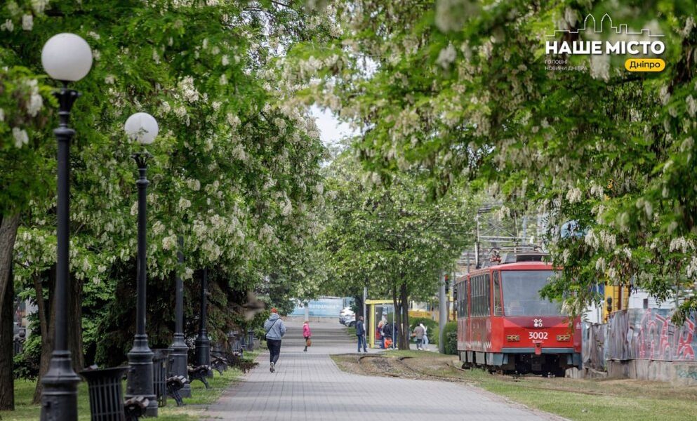 Транспортні зміни в Дніпрі: що очікувати 11 травня