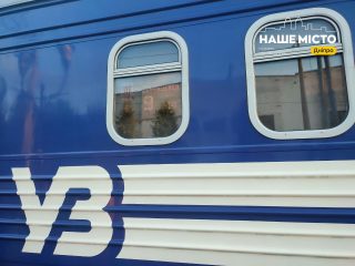 Дніпро: батьки дітей з особливими потребами отримують компенсацію за проїзд до таборів