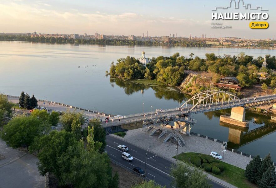 Дніпро спокійно: ніч пройшла без обстрілів та повітряної тривоги