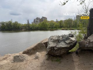Таємниці кар'єру на Червоному Камені у Дніпрі