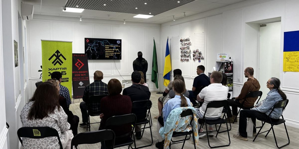 Дніпро пам'ятає: як українці чинили опір окупантам