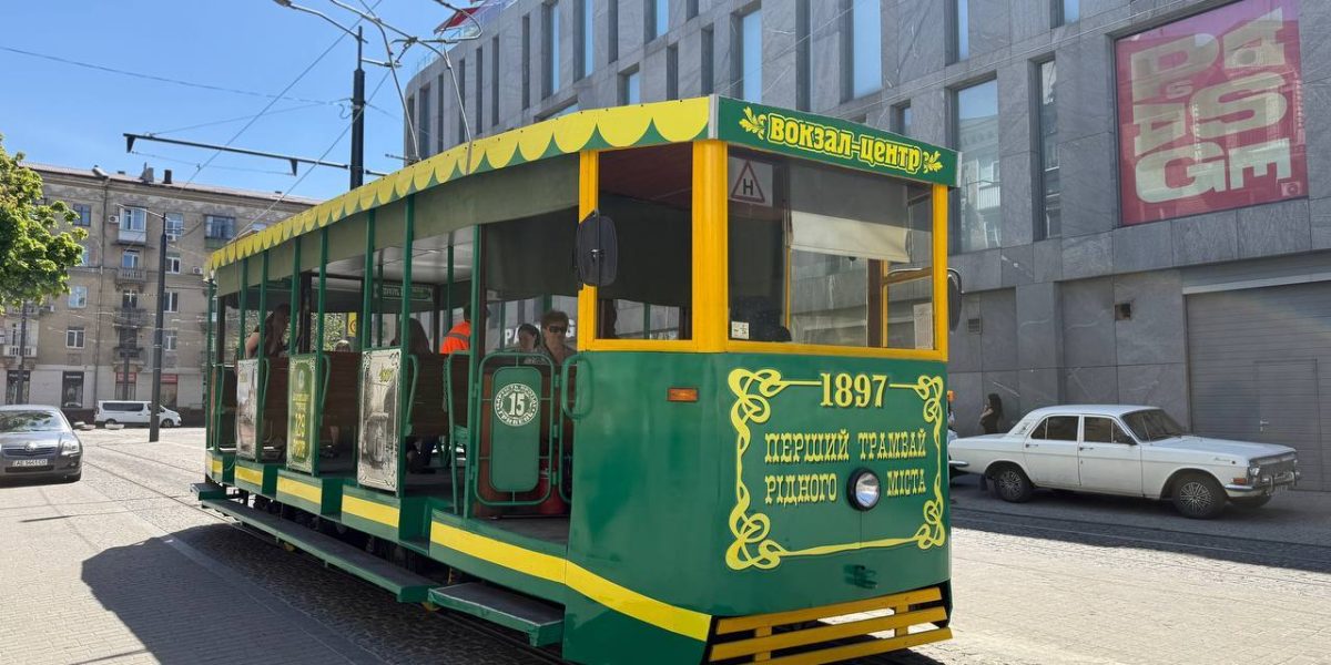 Ретро-трамвай повернувся у Дніпро: поїздка з атмосферою старого часу