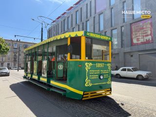 Ретро-трамвай повернувся у Дніпро: поїздка з атмосферою старого часу