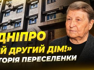 Дніпро: шелтер для ВПО відновлюють після російського удару