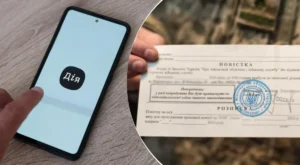 Чи варто чекати виборів через «Дію» у Дніпрі?