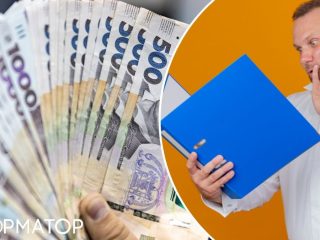 Суд задовольнив позов Пенсійного фонду України: житлову субсидію повертають у Дніпрі