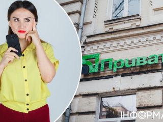 Шахраї обманули дніпровців: як захистити кошти на картці
