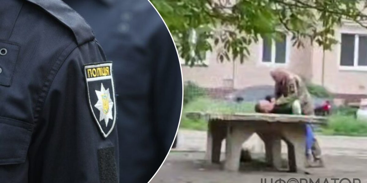 Насильство над дитиною у Кривому Розі: поліція затримала нападника
